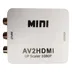 مبدل AV به HDMI با قابلیت افزایش کیفیت از 720P به 1080P