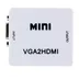 مبدل VGA به HDMI مدل MINI