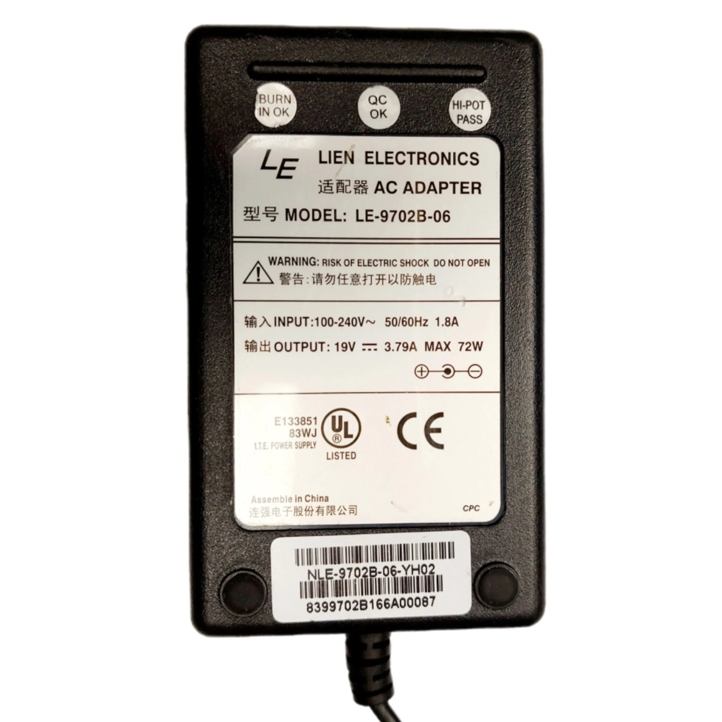 آداپتور سوئیچینگ  اورجینال 19V-3.79A مدل LIEN آداپتور سوئیچینگ  اورجینال 19V-3.79A مدل LIEN
