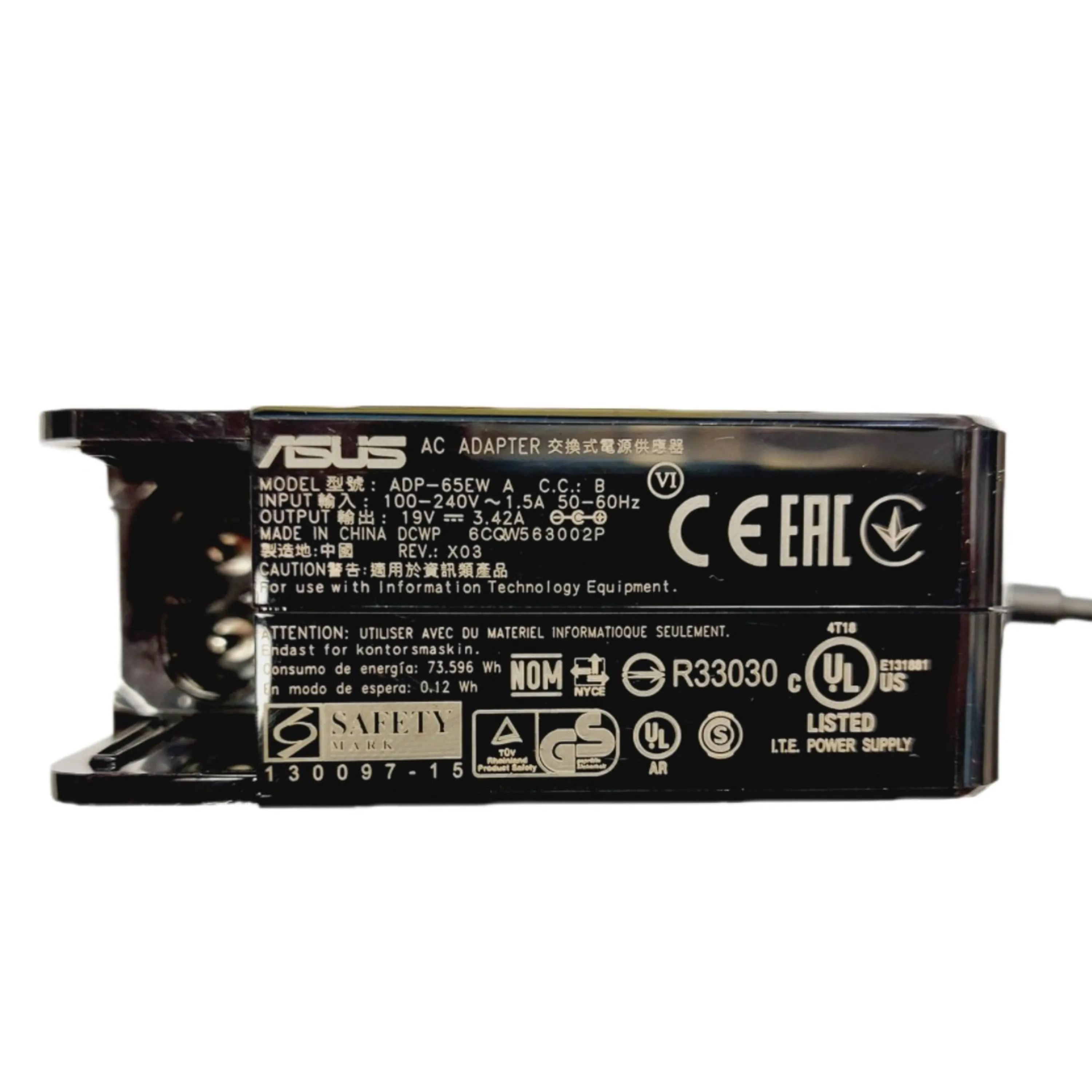 آداپتور اورجینال  19 ولت 3.42 آمپر ASUS APD-65EW