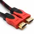 کابل اچ دی ام ای HDMI کنفی معمولی به طول 1.5 متر