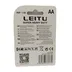 باتری قلمی لیتو LEITU مدل Super Heavy Duty بسته 4 عددی