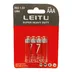 باتری نیم قلمی لیتو LEITU مدل Super Heavy Duty بسته 4 عددی