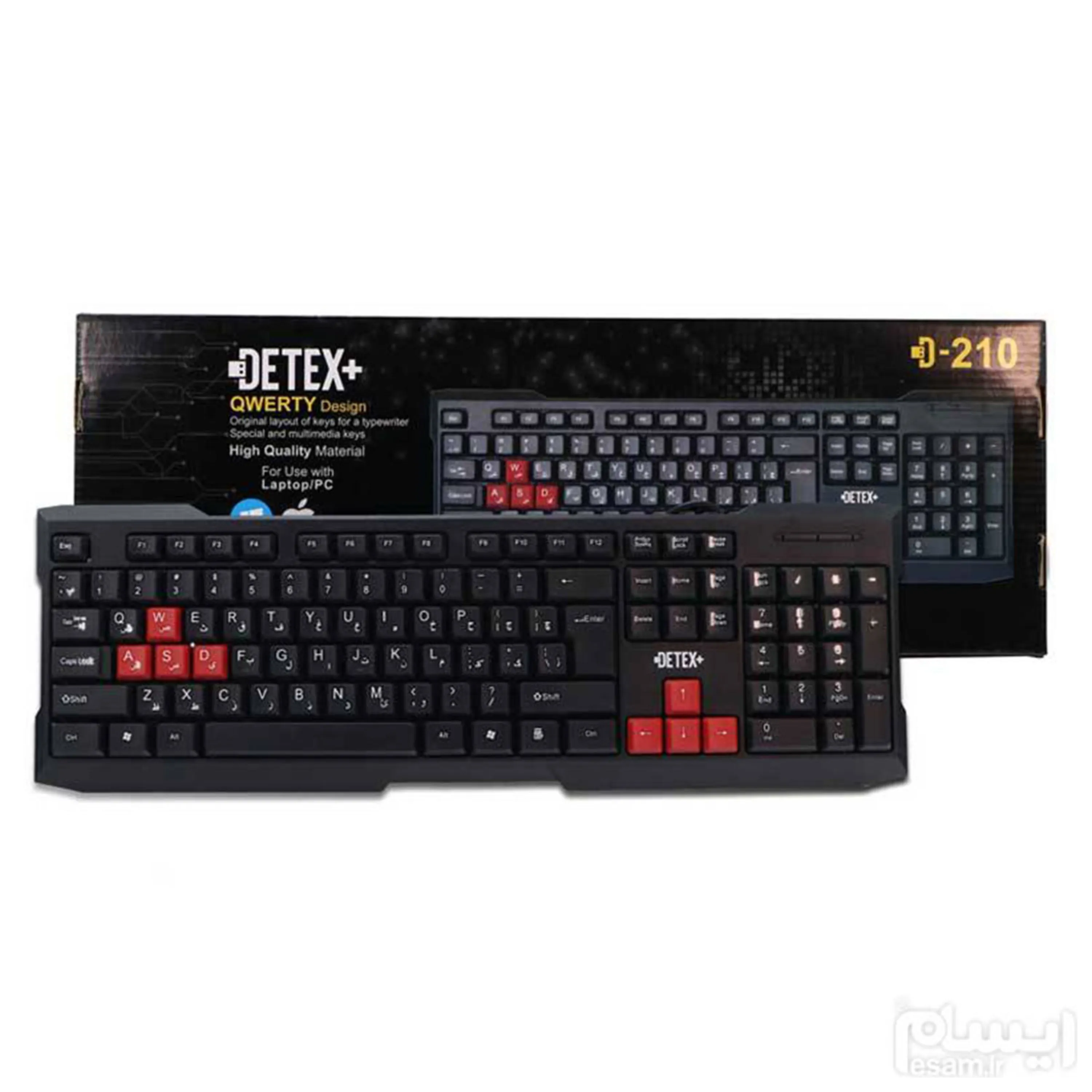 کیبورد با سیم دیتکس پلاس مدل DETEX+ D210