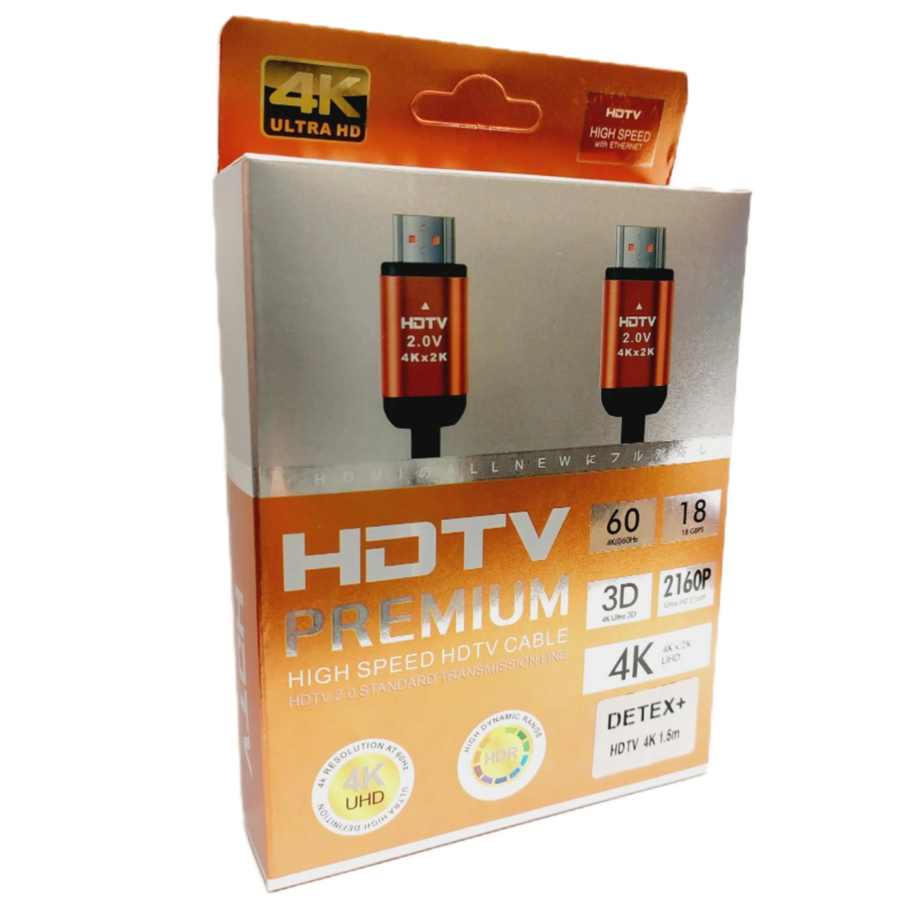 کابل HDMI با کیفیت 4K برند DETEX+ (به طول 1.5 متر) کابل HDMI با کیفیت 4K برند DETEX+ (به طول 1.5 متر)