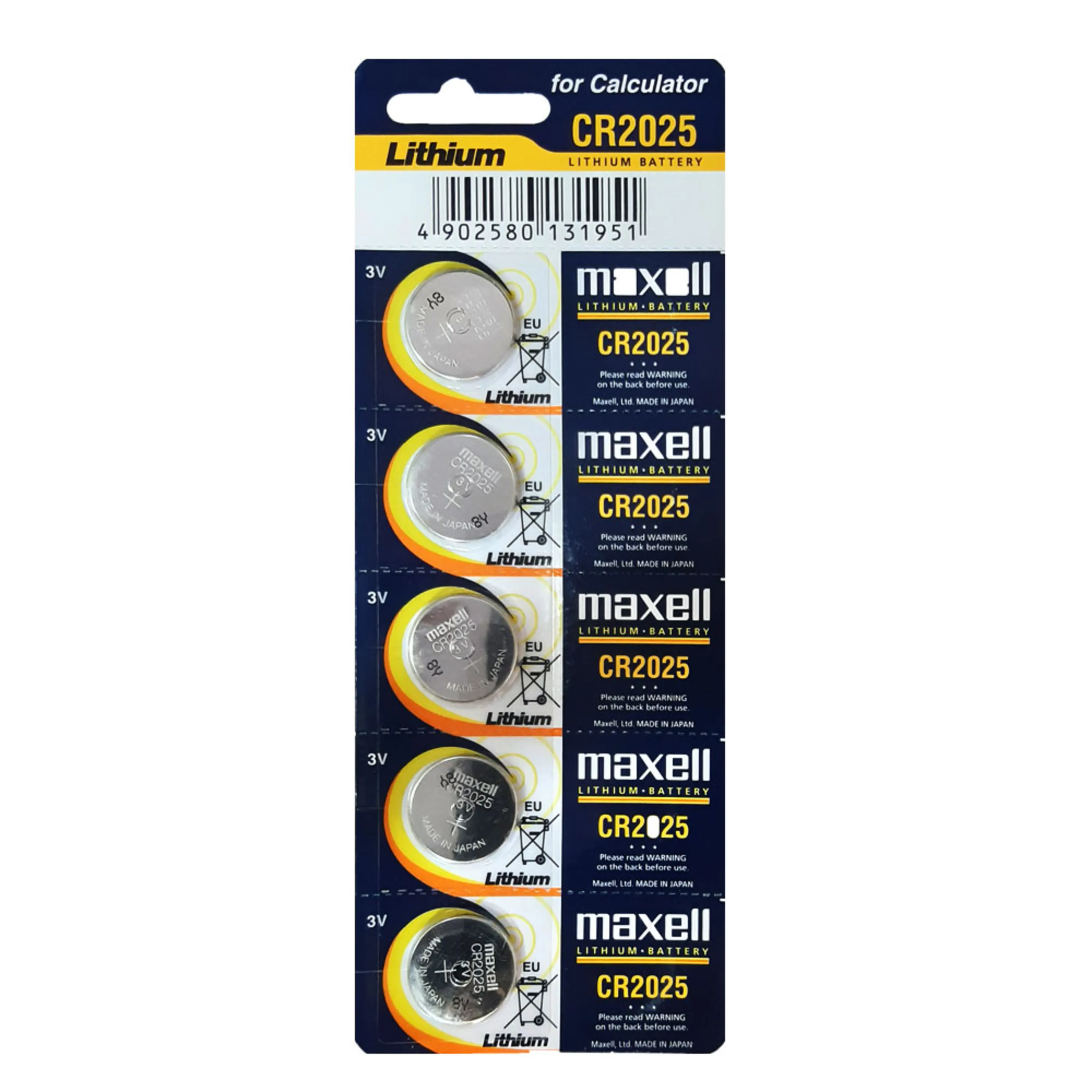 باتری سکه ای CR2025 پک 5 تایی maxell