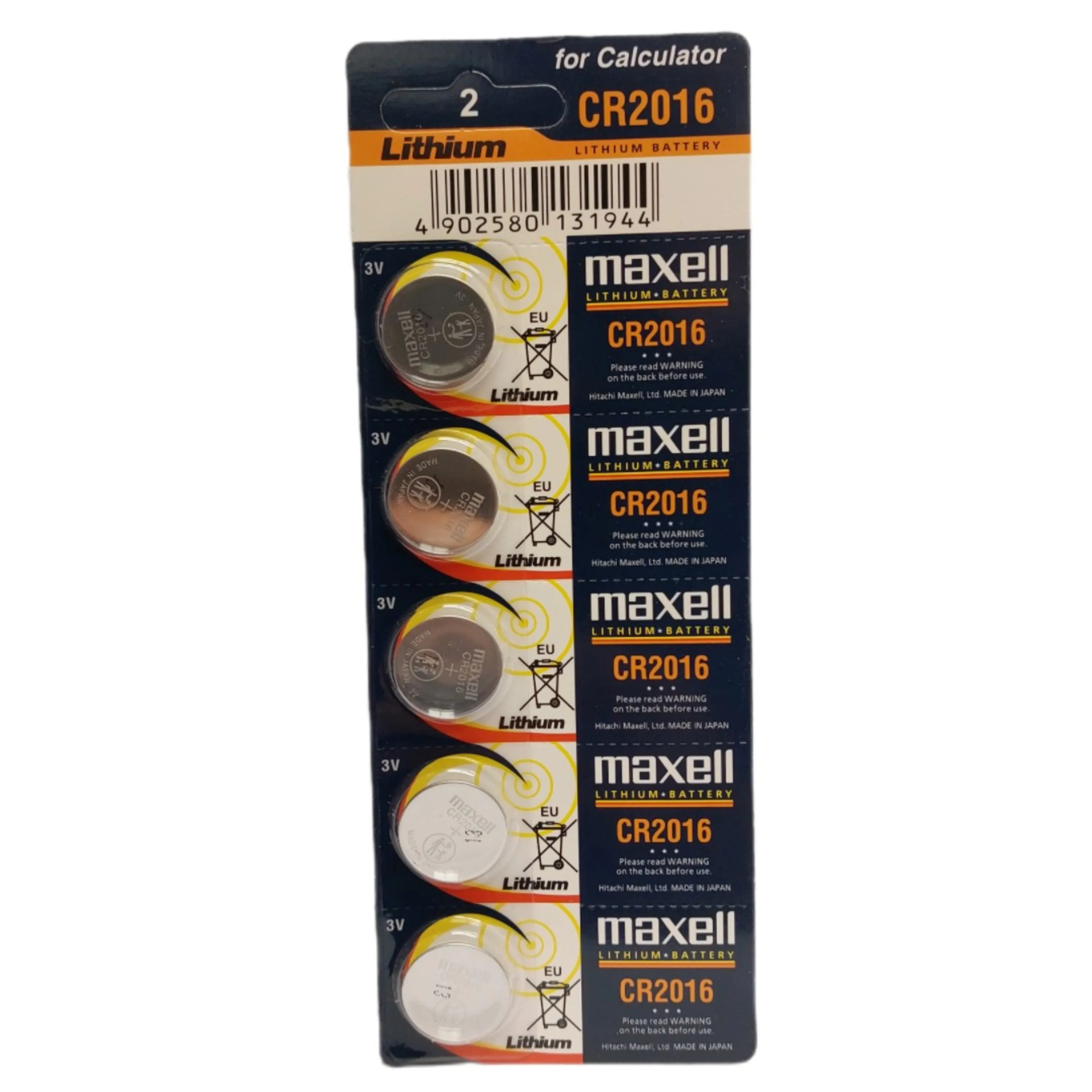 باتری سکه ای CR2016 پک 5 تایی maxell باتری سکه ای CR2016 پک 5 تایی maxell