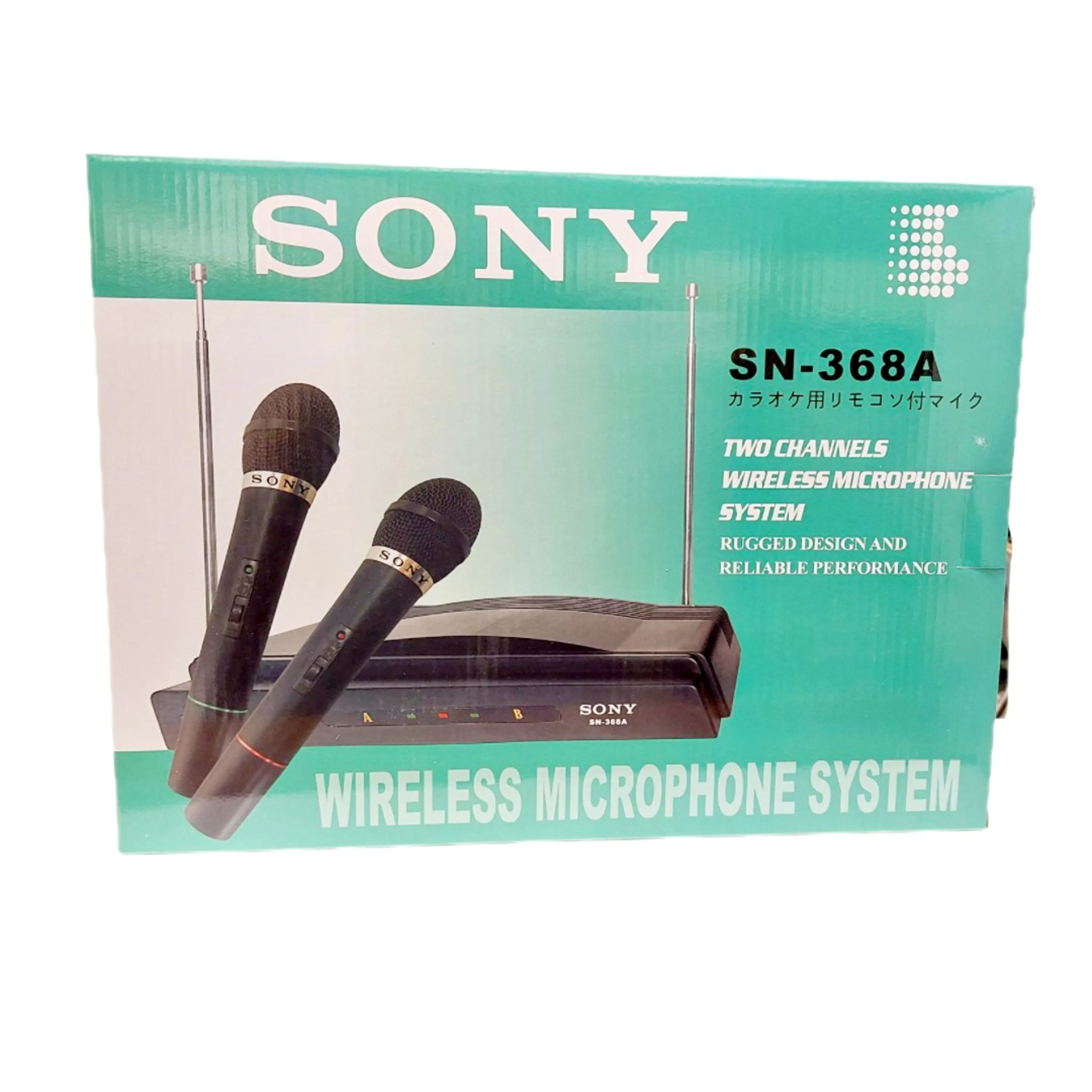 میکروفون بی سیم سونی دو دستی | SONY-SN368A میکروفون بی سیم سونی دو دستی | SONY-SN368A