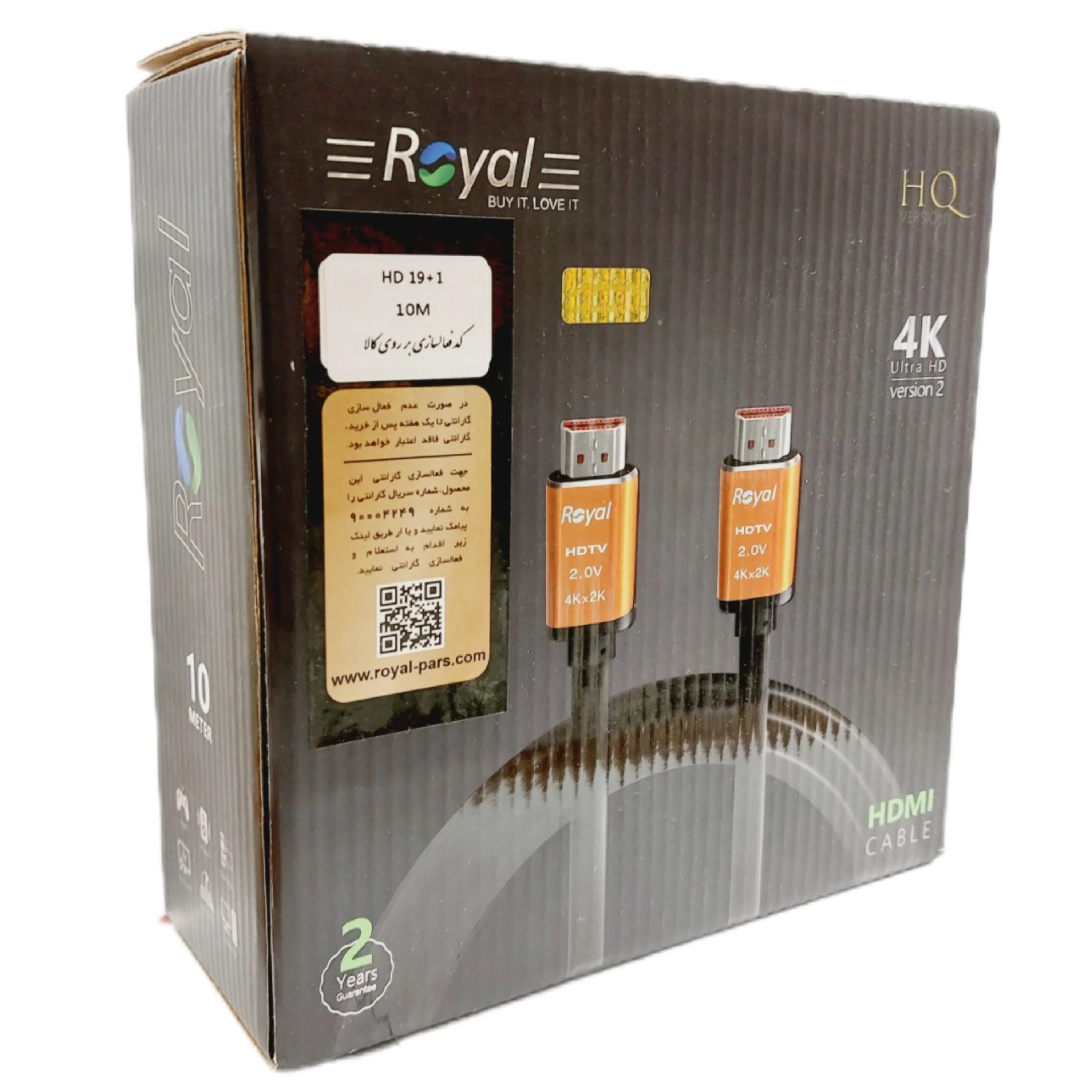 کابل HDMI کیفیت 4K ورژن 2.0 رویال 10 متر ROYAL کابل HDMI کیفیت 4K ورژن 2.0 رویال 10 متر ROYAL
