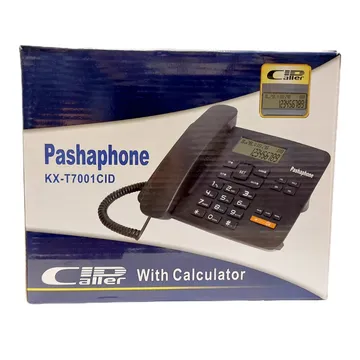 تلفن رومیزی سیمی پاشافون Pshaphone KX-T7001CID