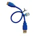 کابل هارد اکسترنال رویال|USB3.0 ROYAL