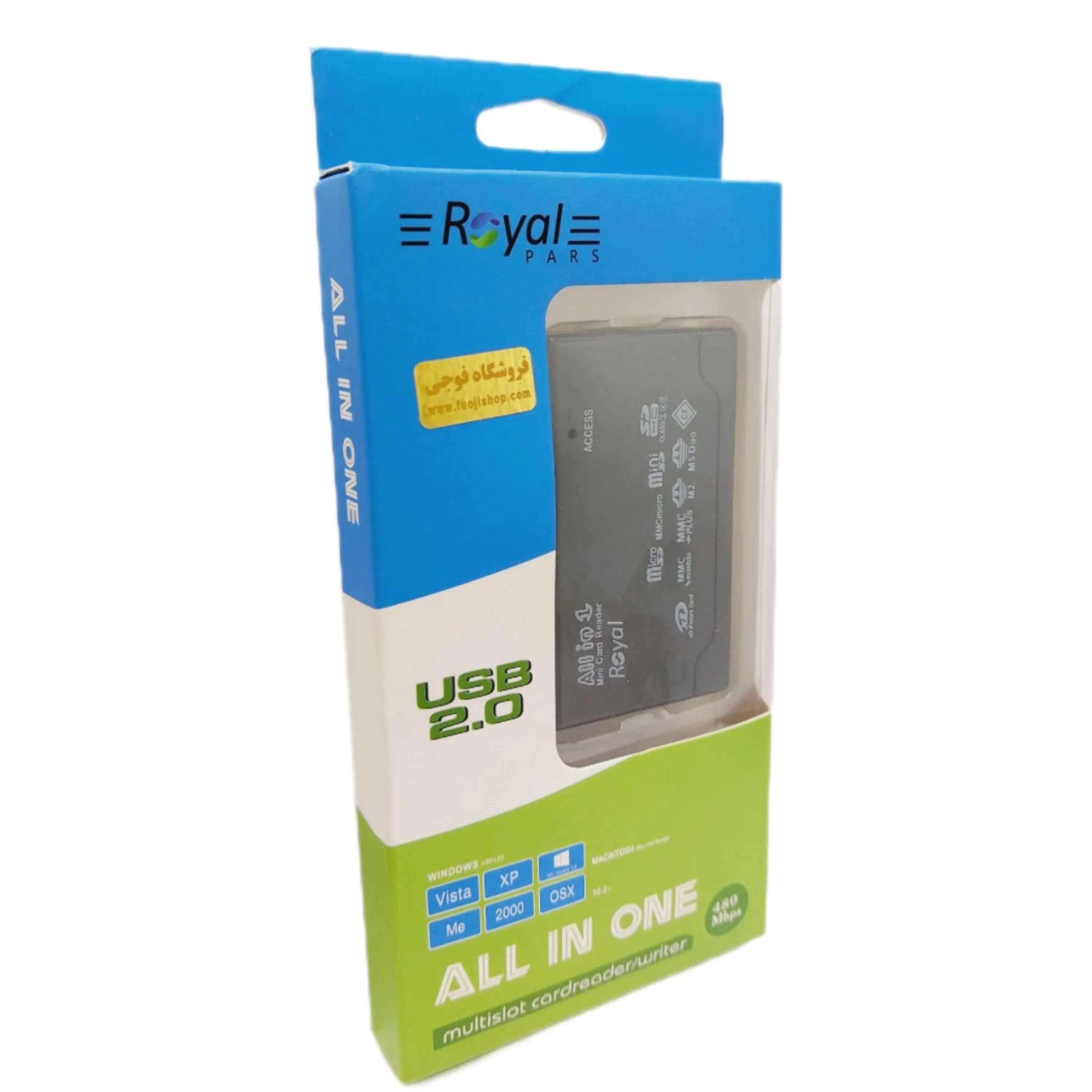 کارتخوان همه کاره رویال | RC-111 ROYAL ALL IN ONE کارتخوان همه کاره رویال | RC-111 ROYAL ALL IN ONE