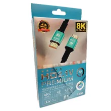 کابل HDMI کیفیت 8K ورژن 2.1 طول 1.5متر PREMIUM