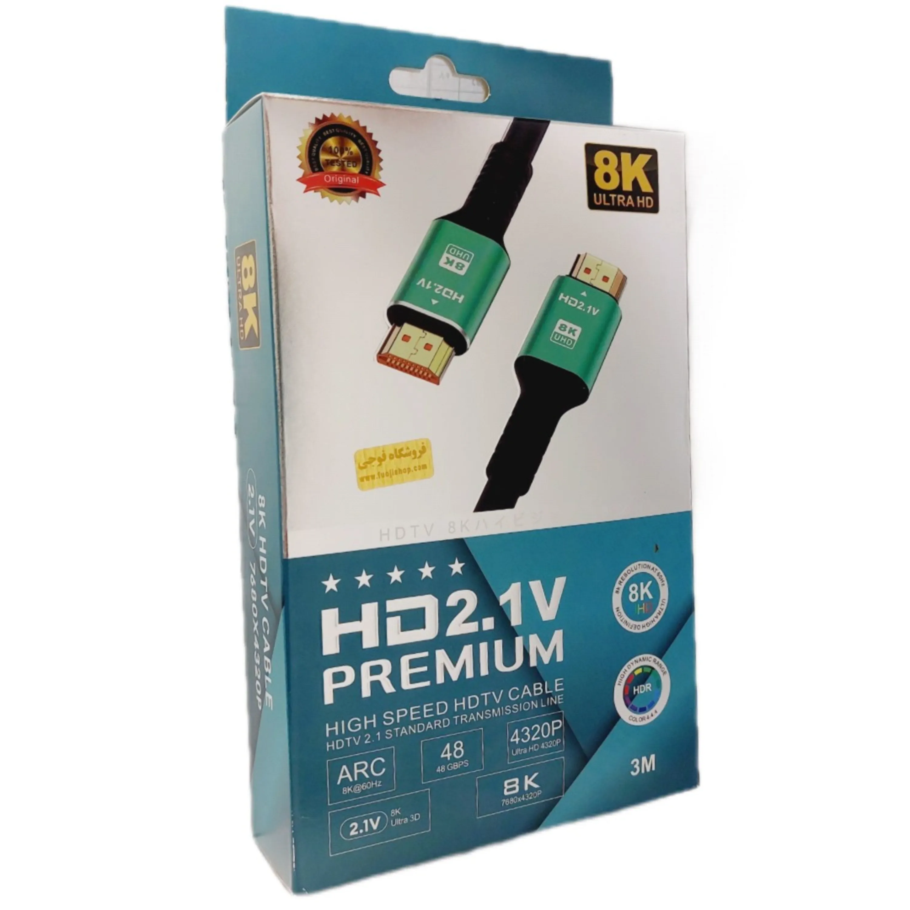 کابل HDMI کیفیت 8K طول 3 متر پریمیوم PREMIUM V2.1 کابل HDMI کیفیت 8K طول 3 متر پریمیوم PREMIUM V2.1