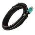 کابل HDMI کیفیت 8K طول 3 متر پریمیوم PREMIUM V2.1