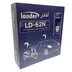 جی پی اس GPS موتور و ماشین با شنود لندر [LD-62N]