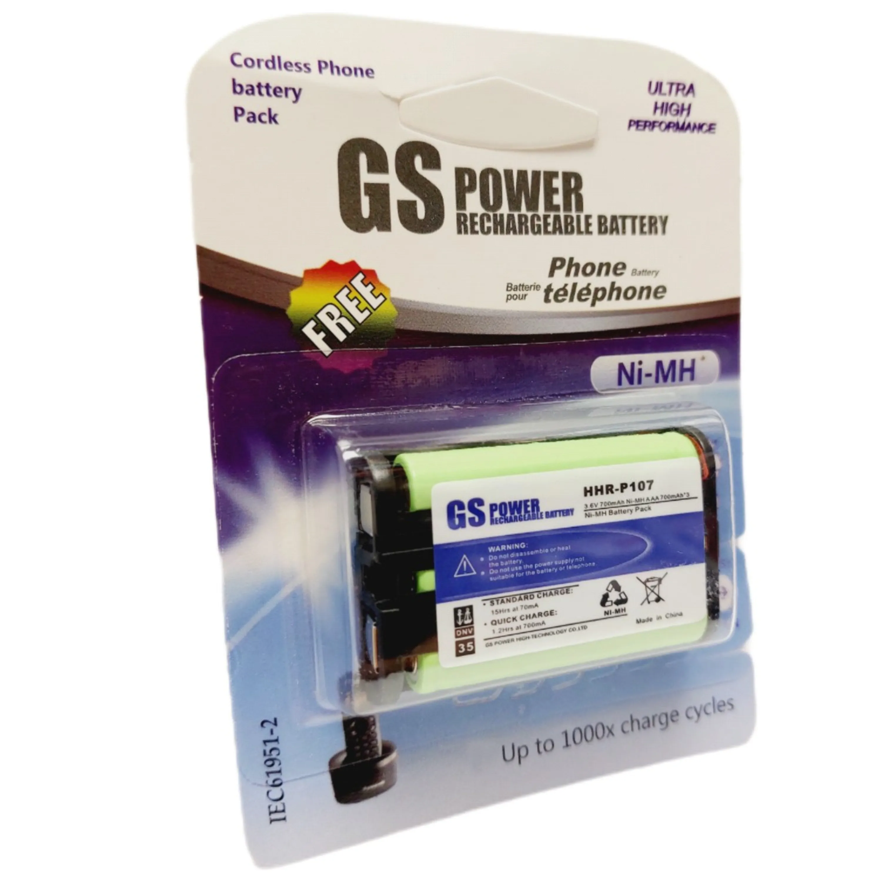 باتری 3.6 ولت 700 میلی آمپر HHR-P107 برند GS power باتری 3.6 ولت 700 میلی آمپر HHR-P107 برند GS power