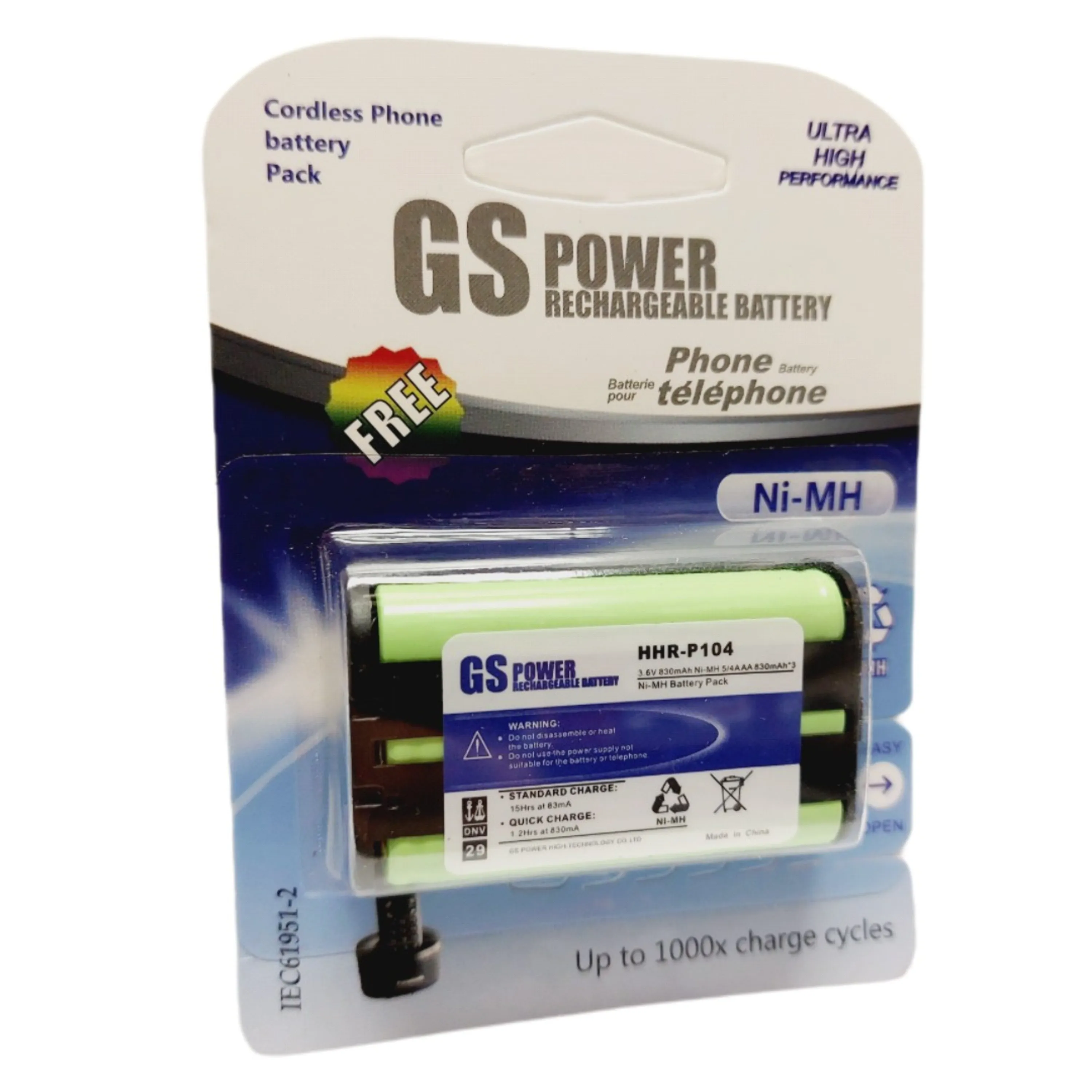 باتری 3.6 ولت 830 میلی متر HHR-P104 برند GS POWER باتری 3.6 ولت 830 میلی متر HHR-P104 برند GS POWER