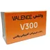 ردیاب جی پی اس آهنربایی شارژی والنس |VALENCE V300