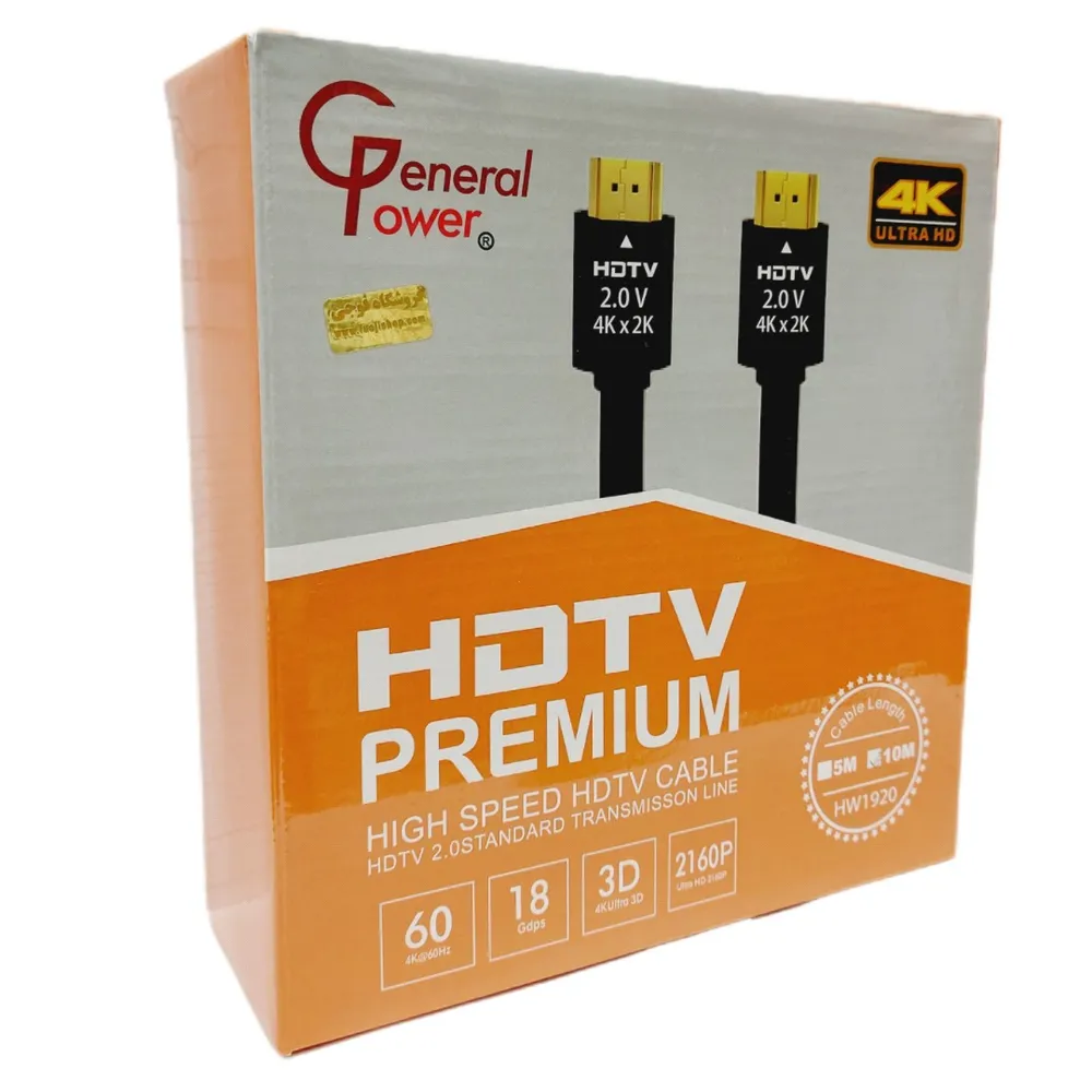 کابل  HDMI طول 10 متر  جنرال پاور V2.0 کیفیت 4K