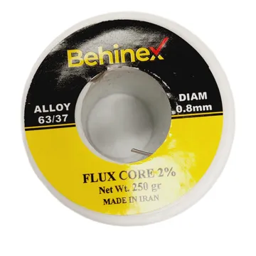 سیم لحیم روغن دار بهینکس 250 گرمی 0.8mm BEHINEX