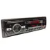 ضبط ماشین Multifunction Car MP3 PLAYER