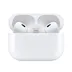 ایرپاد پرو 2 فول کپی [ZP826]AirPods Pro