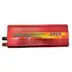 اینورتر 12 به 220 ولت 2000 وات  POWER INVERTER