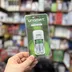 شارژر باتری یونومات دو عددی MIN COMPACT PSC004