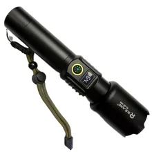 چراغ قوه پلیسی زوم دار RUiLANG P90 SX-508