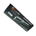 چراغ قوه پلیسی زوم دار RUiLANG P90 SX-508