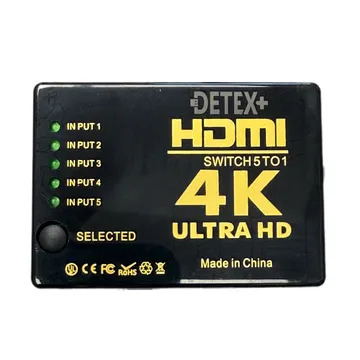 سوئیچ 5 به 1 HDMI (نمایش در یک تلویزیون)