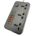 بهترین سه راهی برق خانگی USB دار + تایپ سی Z65