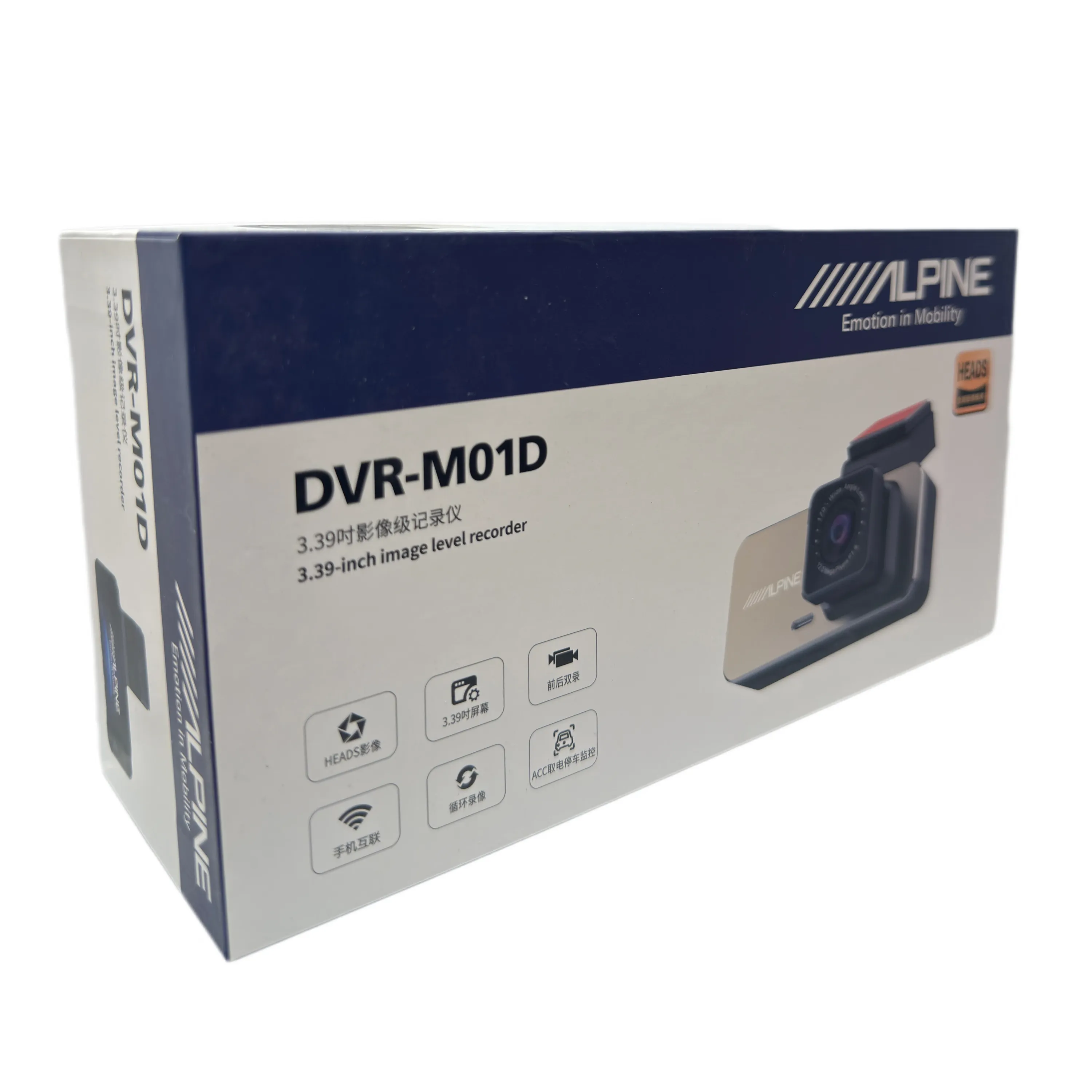 دوربین ثبت وقایع جلو و عقب آلفاین  ALPINE DVR-M01D