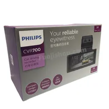 دوربین ثبت وقایع جلو و عقب فیلیپس CVR700 PHILIPS 2K