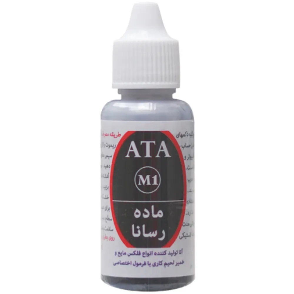 ماده رسانا گرافیت M1 ATA