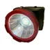 چراغ پیشانی شارژی آیسن  ICEN IE L554 5W