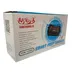 شارژر باتری موتور سیکلت با قطع خودکار FON 1206D