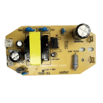 برد تغذیه بخور سرد 12V 28V مدل SKQ