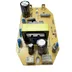 برد تغذیه بخور سرد 12V 28V مدل SKQ
