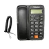 تلفن رومیزی پاشافون PASHAPHONE KX-T2024CID
