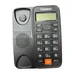 تلفن رومیزی پاشافون PASHAPHONE KX-T2024CID