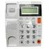 تلفن رومیزی پاشافون PASHAPHONE KX-T8200CID