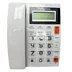 تلفن رومیزی پاشافون PASHAPHONE KX-T8200CID