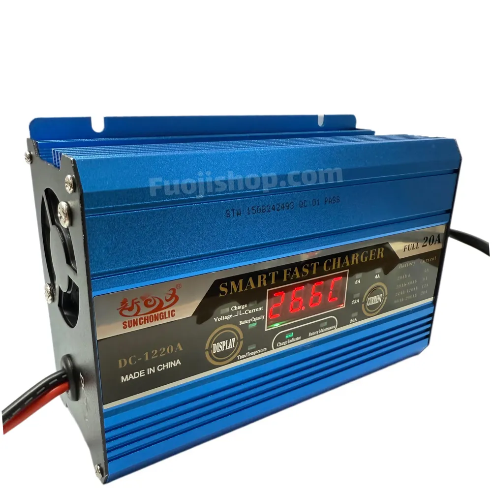 شارژر باتری 12 ولت 20 آمپر اتوماتیک DC-1220A
