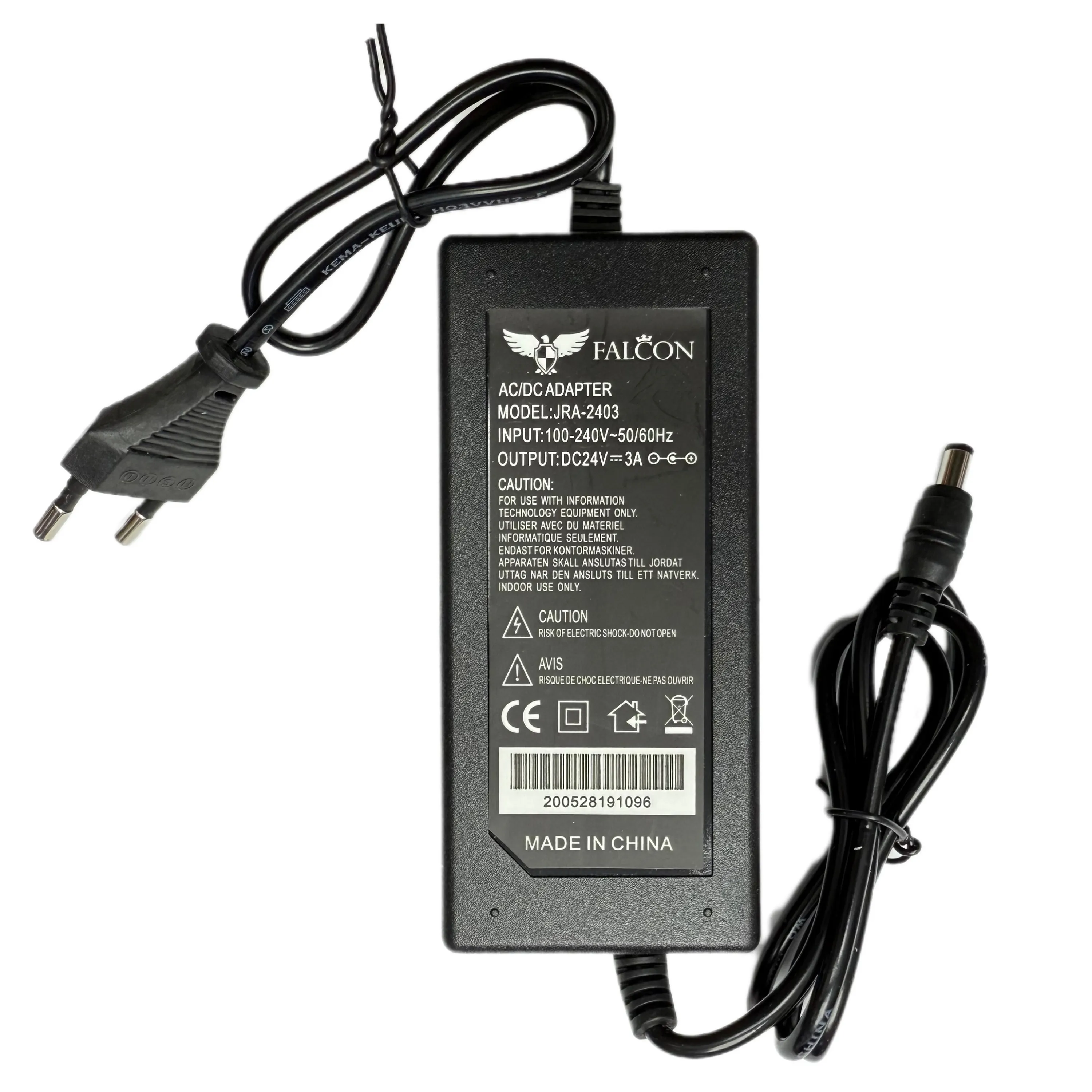 آداپتور 24 ولت 3 آمپر فالکون FALCON