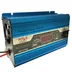 شارژر باتری 12 ولت 30 آمپر با قطع خودکار DC-1230A SUNCHONGLIC