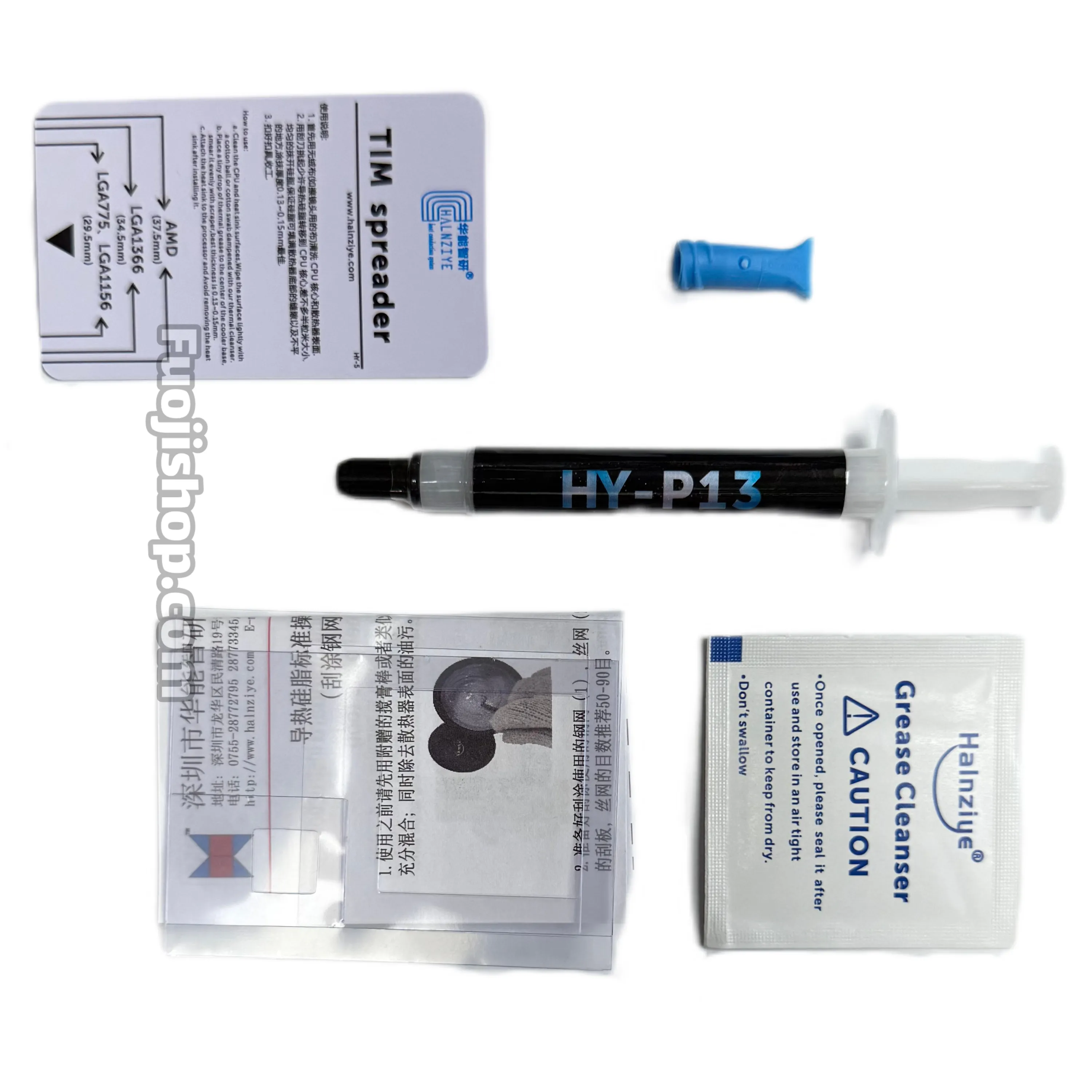 خمیر سیلیکون 2.5 گرم [مخصوص PS4] Halnziye HY-P13