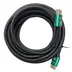 کابل HDMI 8K مدل HD2.1V PREMIUM طول 5 متر