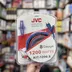 سیم پک کامل 8 گیج آمپلی فایر  KIT-1200.8 1200W JVC